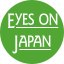 Eyes on Japanのアイコン