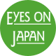 Eyes on Japanのアイコン