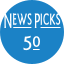 NewsPicks 50のアイコン