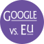 グーグルはなぜ欧州で敗れたのかのアイコン