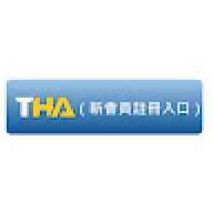 Tha51 netのアイコン